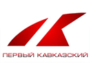 Perviy Kavkazskij