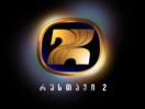 Rustavi