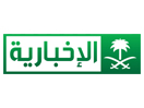 al ekhbariya