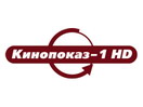 kino pokaz