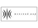 zhenskiy mir