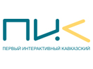 perviy interktivnyj kavkazskij