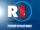 R1
