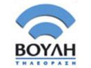 kanal_voulis