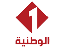 watania_tn_1