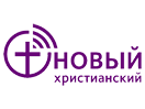 novyy_kristianskiy_ua